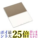 ケンコー 角型ガラスレンズフィルター ハーフND8 76X95mm 光量調節用 390382 送料無料 【G】