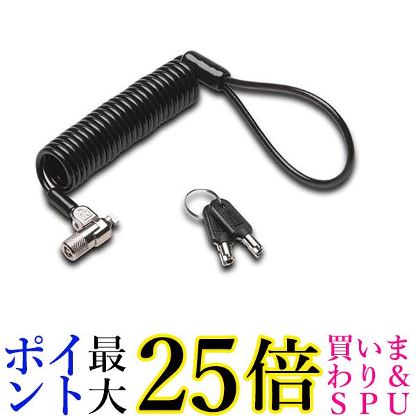 PWg ZLeBbNMicroSaver 2.0 Portable Keyed Laptop Lock K64423JP  yGz