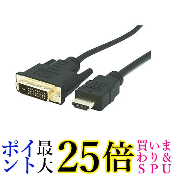 Sbp HDMI DVI P[u 5m ubN GP-HDDVI-50  yGz