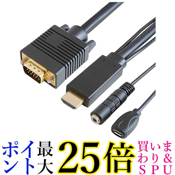 Sbp HDMI VGA(p3.5mmEdpmicro-Bt) ϊP[u 1m GP-HDV15K-10  yGz