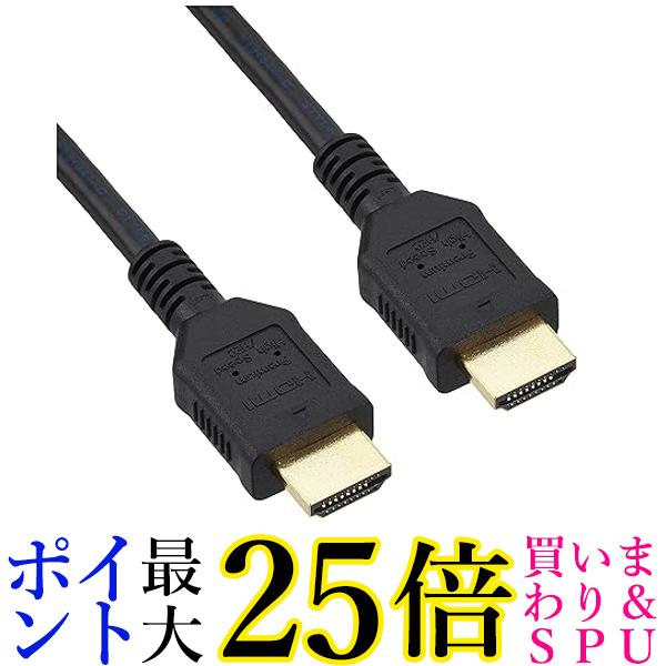 Sbp HDMI P[u 1.5m HDMI2.0v~A ubN GP-HD20PK-15  yGz