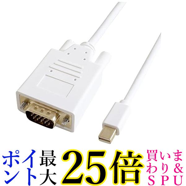 Sbp Mini DisplayPort VGAP[u 1m zCg GP-MDPV15W-10  yGz