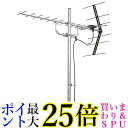 サン電子 14素子UHFアンテナ SU-19WF 送料無料 【G】