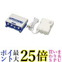 サン電子 CS・BS・UHFブースタ 電源分離型利得切換式 4K8K(3224MHz)地デジ対応 CBF-K453D-P 送料無料 【G】