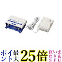 サン電子 UHFブースタ 電源分離型利得切換式 SBF-453D-P 送料無料 【G】
