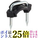 サン電子 ケーブルステップル CS-20-P 送料無料 【G】