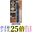 ジェントス KDHT-2115 MAGNUMシリーズLEDフラッシュライト 送料無料 【G】