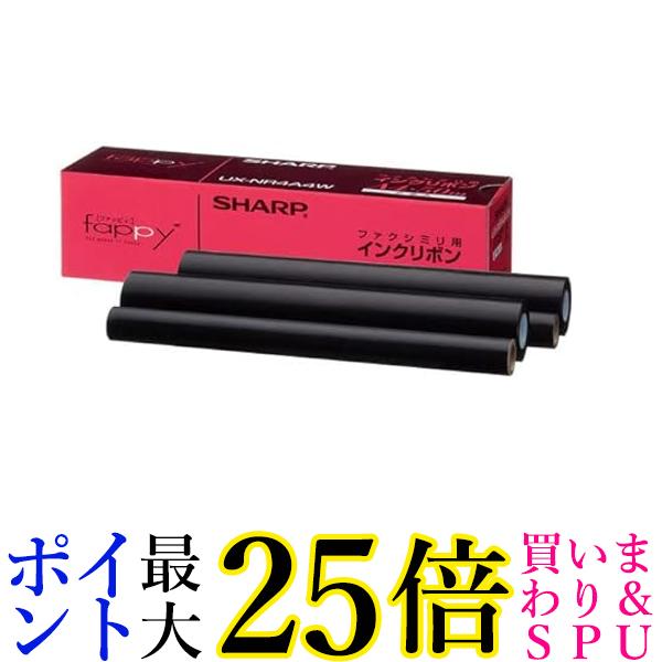 シャープ 純正 FAX用リボン UX-NR4A4W インクリボン 50m 送料無料 【G】