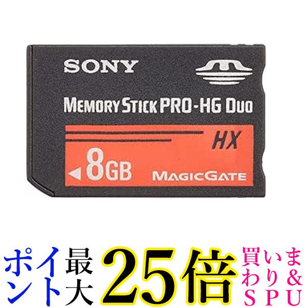 ˡ ꡼ƥå PRO-HG ǥ奪 8GB MS-HX8B T1 ̵ G