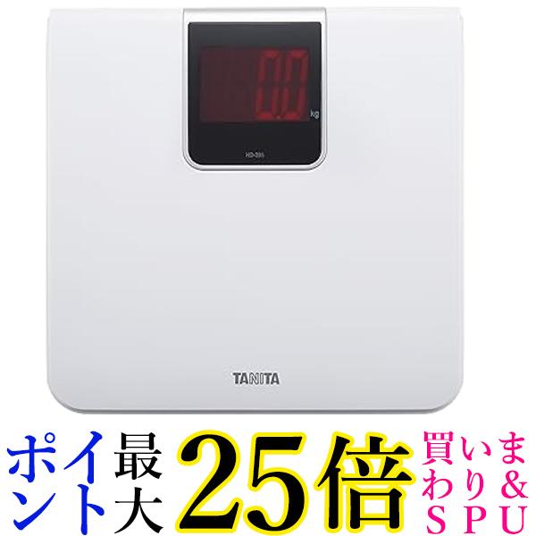 タニタ 体重計 デジタル 大画面 LED ホワイト HD-395 WH 乗るだけで電源オン 送料無料 【G】