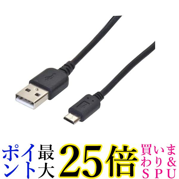 iJoV microUSB } [d ʐM P[u 2.1A Ή 2.0m ubN ZUH-MR2A20BK  yGz