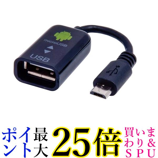 iJoV microUSB-USB ϊP[u ubN ZUH-OTG01BK  yGz