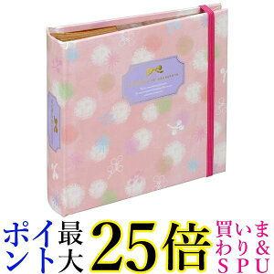ナカバヤシ アルバム ラウンドカバー ブック式 Lサイズ ピンク ア-FTPA-102-P 送料無料 【G】