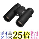 ニコン 双眼鏡 モナークM7 10x30 ダハプリズム式 10倍30口径 MONARCH M7 10x30 送料無料 【G】(2)