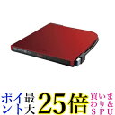 バッファロー BRXL-PTV6U3-RDB(レッド) USB3.2(Gen1) 対応 ポータブルBD 書込ソフト 送料無料 【G】