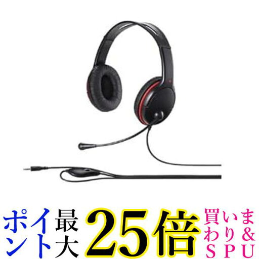 バッファロー BSHSHCS300BK 両耳ヘッドバンド式ヘッドセット 4極 送料無料 【G】 バッファロー BSHSHCS300BK 両耳ヘッドバンド式ヘッドセット 4極 送料無料 【G】
