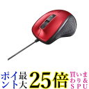 バッファロー BSMBU300RD 有線 BlueLED 静音 5マウス レッド 送料無料 【G】