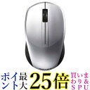 バッファロー BSMBW100SV(シルバー) USB ワイヤレスBlueLEDマウス 無線(2.4GHz)接続 送料無料 【G】(2)