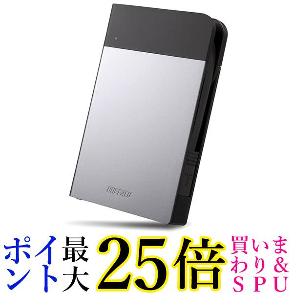 バッファロー ICカードロック解除対応MILスペック耐衝撃ボディー防滴・防塵ポータブルHDD 1TB シルバー HD-PZN1.0U3-S 送料無料 【G】
