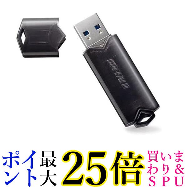 バッファロー RUF3-YUF128GA-BK(ブラック) USB3.2メモリ 128GB 送料無料 【G】