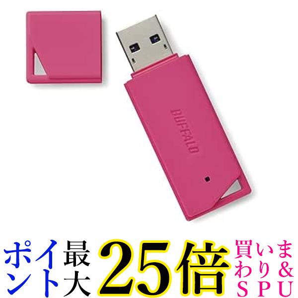 バッファロー USB3.1(Gen1)対応 USBメモリー バリューモデル 16GB ピンク RUF3-K16GB-PK 送料無料 【G】