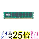 obt@[ fXNgbvp DDR3 [ PC3-12800Ή 240Pin DDR3 SDRAM DIMM 8GB D3U1600-8G  yGz