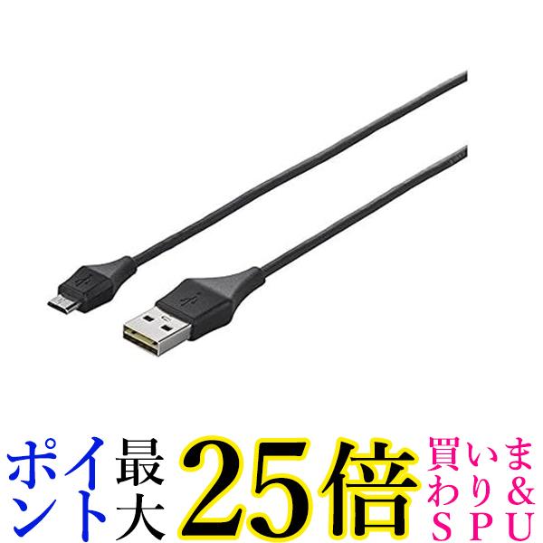 Хåե ɤäUSB2.0֥ (A to microB) 0.2m ֥å BSUAMBDU202BKA ̵ G