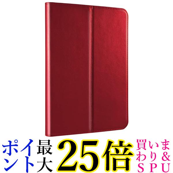 バッファロー 第6世代iPadmini マルチアングルレザーケース レッド BSIPD2108CLMRD 送料無料 【G】