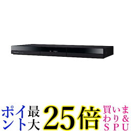 パナソニック 1TB 2チューナー ブルーレイレコーダー DIGA どこでもディーガ対応 ドラマ・アニメ1クール自動録画 DMR-2W102 送料無料 【G】