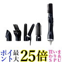 パナソニック くるくるドライヤー ナノケア 高浸透ナノイー イオンチャージ ディープネイビー EH-KN0J-A 送料無料 【G】