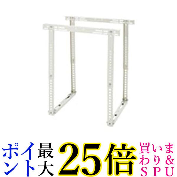 パナソニック 室外機吊金具 高さ調整タイプ DAG5801W 送料無料 【G】