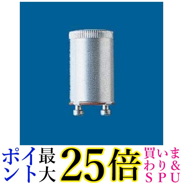 パナソニック 長寿命点灯管 4～10W用 P21口金 FG-7PLF2 送料無料 【G】