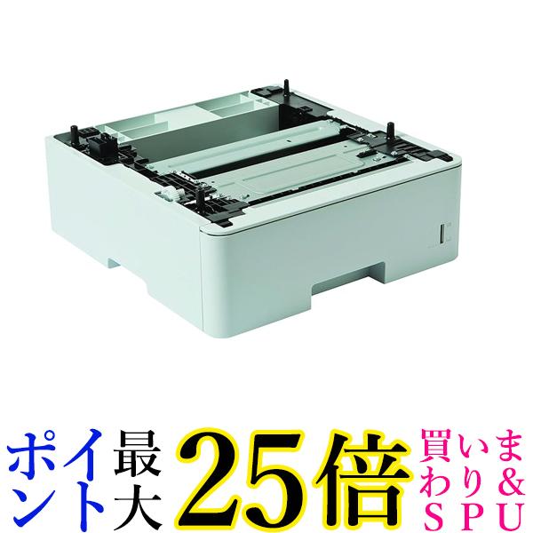ブラザー 増設給紙トレイ LT-6505 送料無料 【G】