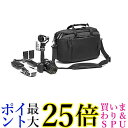マンフロット カメラリュック Advanced ハイブリッド バックパック MB MA3-BP-H 送料無料 【G】(2)