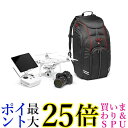 マンフロット ドローン用カメラリュック 25.9L 三脚取付可 17インチPC収納可 レインカバ―付属 Phantom対応 MB BP-D1 送料無料 【G】