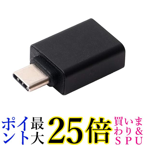 ~V MCO USBϊA_v^ USB A USB Type-C IX USA-AC USA-AC  yGz