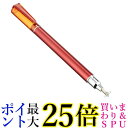 ミヨシ MCO ペン先交換式タッチペン クリアタ-ゲットタイプ レッド STP-L02RD 送料無料 【G】(2)