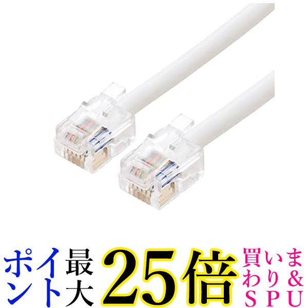 ミヨシ MCO 電話機コード 6極6芯 6極4芯 6極2芯対応 RJ11 3m 白 DC-603WH 送料無料 【G】