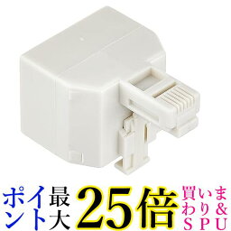 ミヨシ MCO 白 DA-42WH 送料無料 【G】