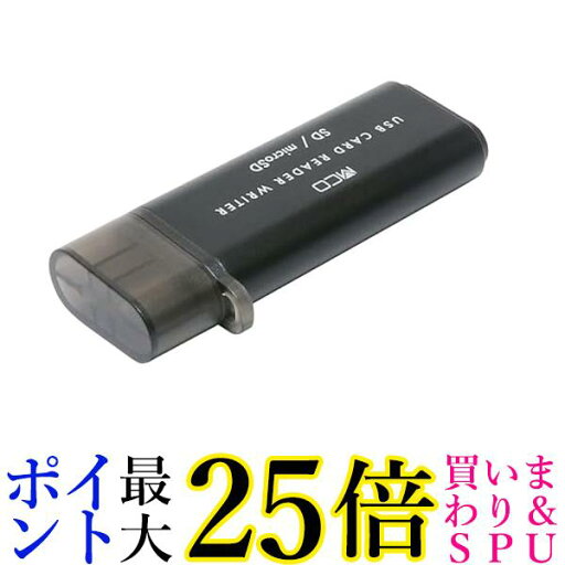 ミヨシ SDカードリーダ・ライタ USB3.2Gen1対応 USB Type-C コンパクト USR-CSD3BK ミヨシ 送料無料 【G】 ミヨシ SDカードリーダ・ライタ USB3.2Gen1対応 USB Type-C コンパクト USR-CSD3BK ミヨシ 送料無料 【G】
