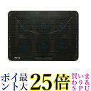 ミヨシ ノートPCクーラー 全面冷却タイプ 2WAY6FAN NSF-06 送料無料 【G】