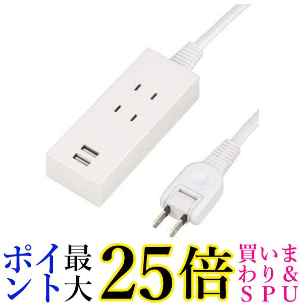 U 2AC2USB2.1A1.5mzCg Y024015WH2U  yGz