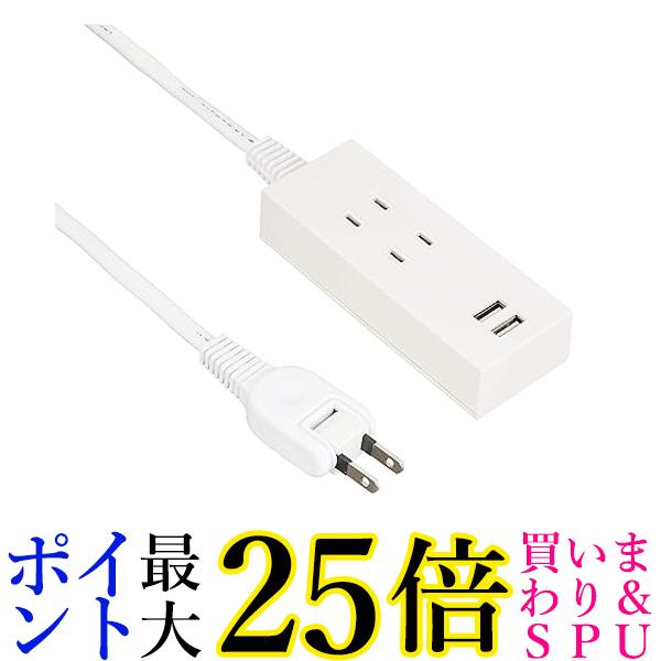 U 2AC2USB2.1A2.5mzCg Y024025WH2U  yGz