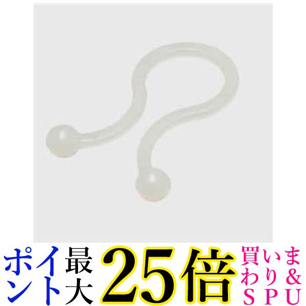 ヤザワ ツイストケーブルバンド内径24mm FTT24 送料無料 【G】