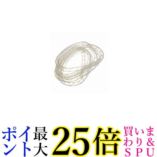 ヤザワ まとめるチューブ内径6mm白 FCT6W 送料無料 【G】