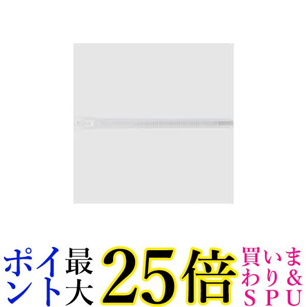 ヤザワ リピート束ねるバンド150mm20本入 FTR150W20 送料無料 【G】