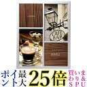 ラドンナ デザインフォトフレーム 多面 シルバー MA56-40-SV 送料無料 【G】