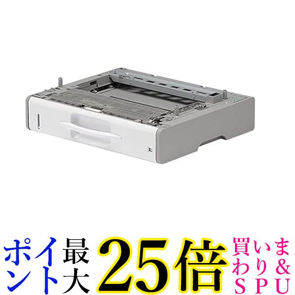 リコー 250枚増設トレイ 6400 512674 送料無料 【G】