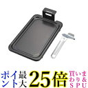 リンナイ RCP-65V クッキングプレートセット 両面焼水無し用 025-089-000 送料無料 【G】