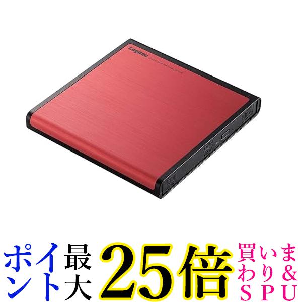 ロジテック DVDドライブUSB2.0レッド LDR-PMJ8U2LRD 送料無料 【G】